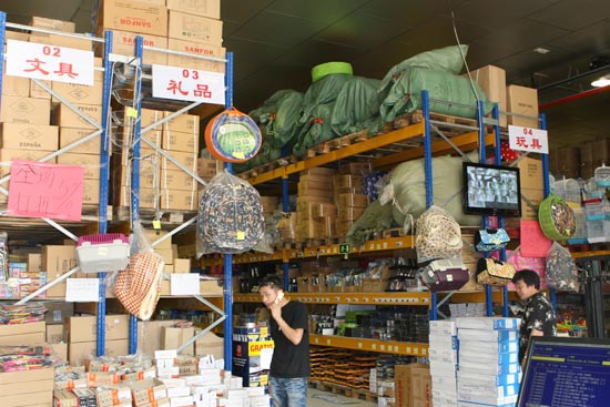 濮阳市范县龙王庄镇蔡庄小学举行线上“我是小小故事家”讲故事展示活动“kycom”(图1)