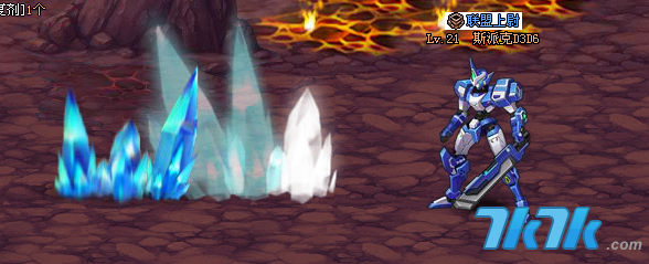 “kycom”2019四川师大一中锦江校区招生收费-成都小升初(图1)