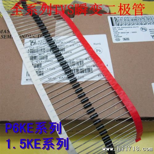 济源市济水一中举行冬学段开学典礼【kycom】(图1)