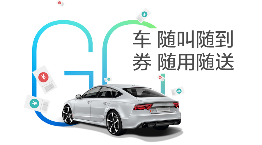 2014天津小升初小卷考试常见问题解答【ky.com】(图1)