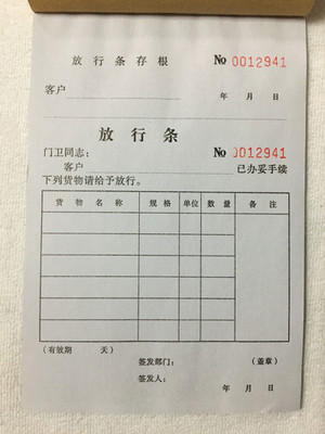 2013杭州文澜中学招生问答“kycom”(图2)