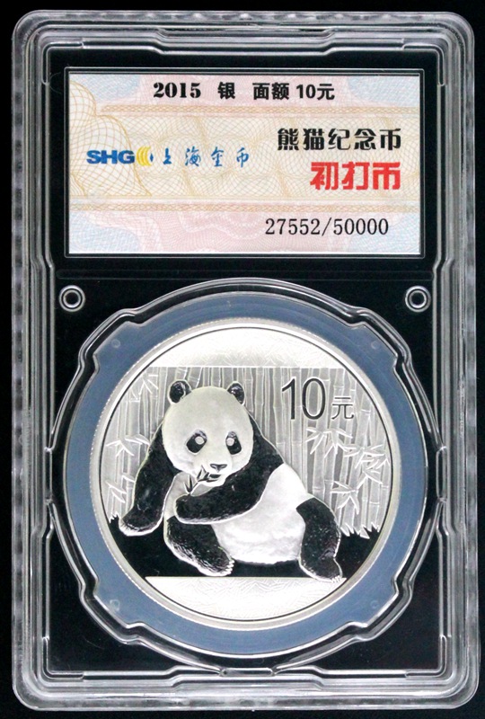 鹤壁市明志中学获评鹤壁市体育传统项目学校【ky.com】(图2)