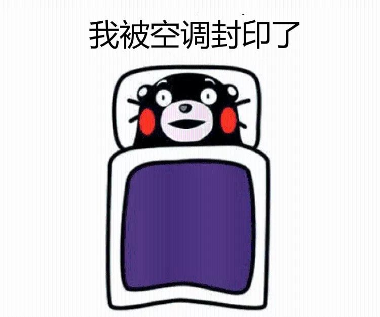 kycom-小学如何做好幼小衔接的教学？(图3)