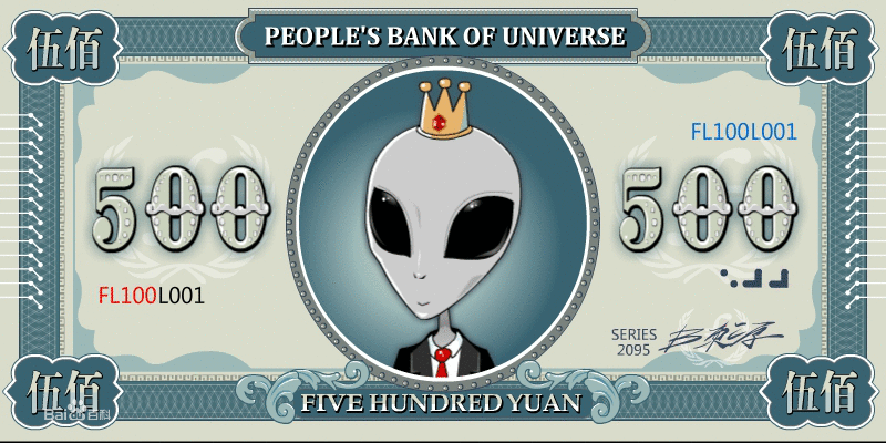 kycom-2013杭州江干区小升初攻略(图1)